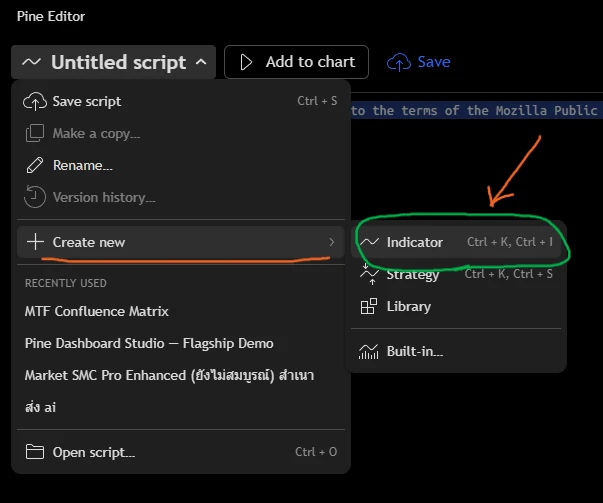 Pine Editor — Create new → Indicator or Strategy